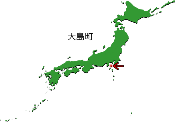 大島町の場所を示す画像3