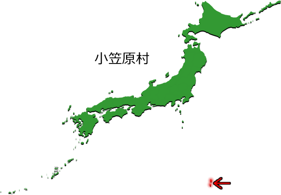小笠原村の場所を示す画像3