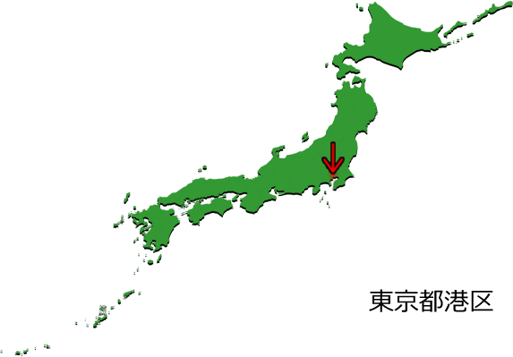 東京都港区の場所を示す画像3