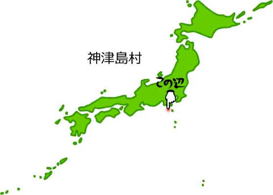 神津島村の場所を示す画像5