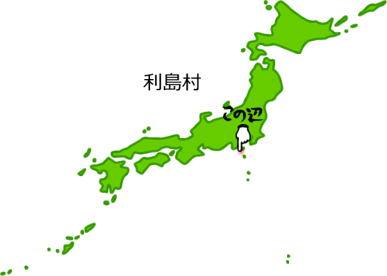 利島村の場所を示す画像5