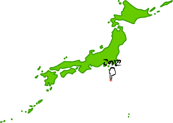 青ヶ島村の場所を示す画像6