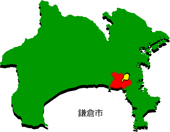 鎌倉市の場所を示す画像1