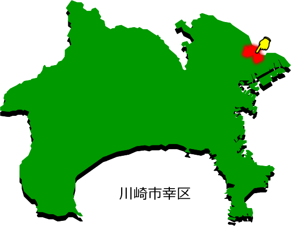 川崎市幸区の場所を示す画像1