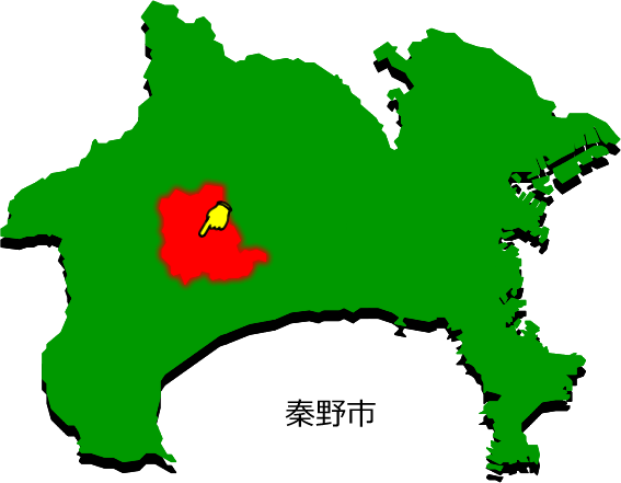 秦野市の場所を示す画像1