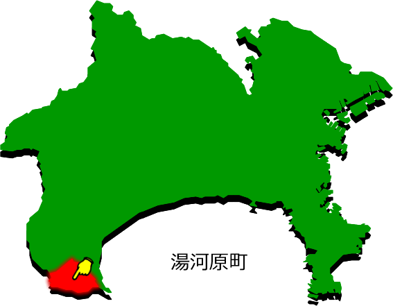 湯河原町の場所を示す画像1