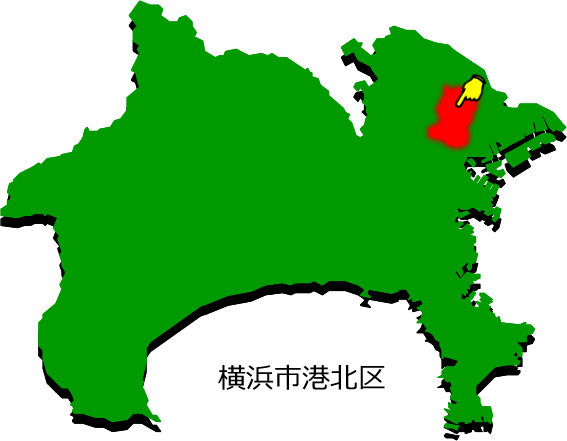 横浜市港北区の場所を示す画像1