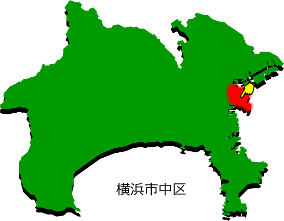 横浜市中区の場所を示す画像1