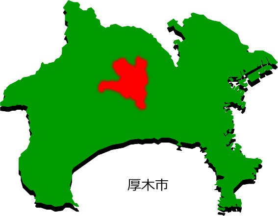 厚木市の場所を示す画像2
