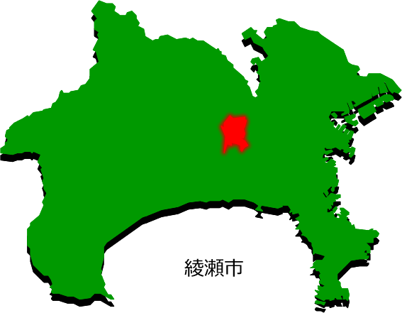 綾瀬市の場所を示す画像2