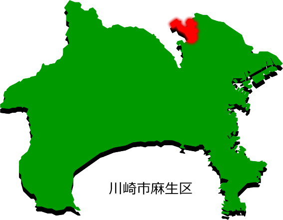 川崎市麻生区の場所を示す画像2