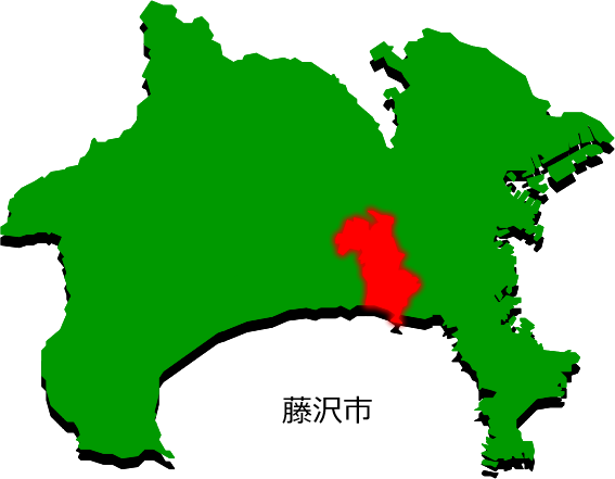 藤沢市の場所を示す画像2