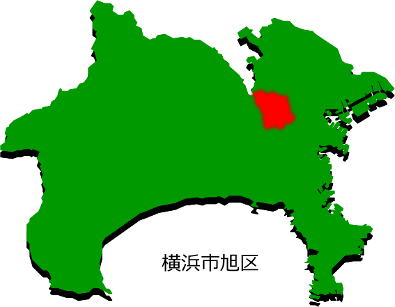 横浜市旭区の場所を示す画像2