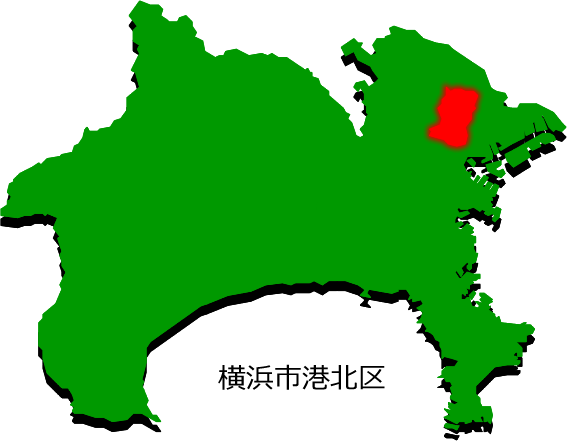 横浜市港北区の場所を示す画像2