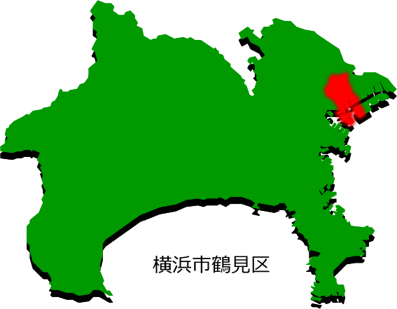 横浜市鶴見区の場所を示す画像2