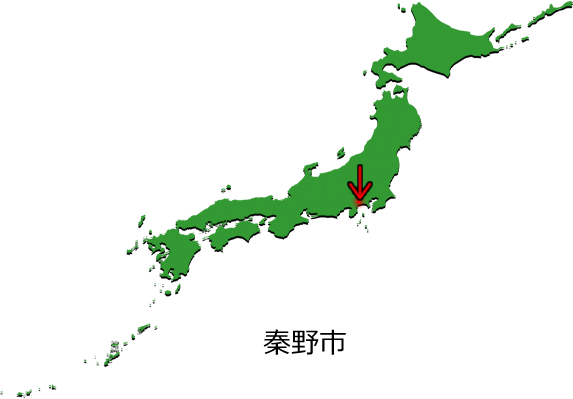 秦野市の場所を示す画像3