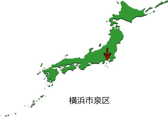 横浜市泉区の場所を示す画像3