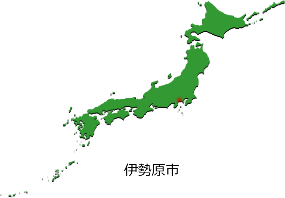 伊勢原市の場所を示す画像4