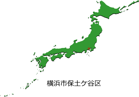 横浜市保土ケ谷区の場所を示す画像4