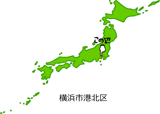 横浜市港北区の場所を示す画像5