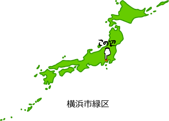 横浜市緑区の場所を示す画像5