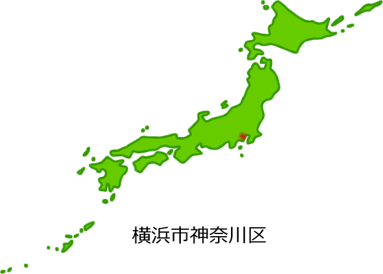 横浜市神奈川区の場所を示す画像6