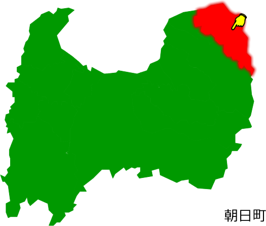 朝日町の場所を示す画像1