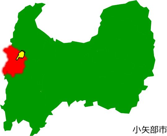 小矢部市の場所を示す画像1