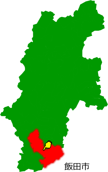 飯田市の場所を示す画像1