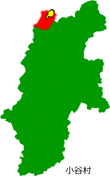 小谷村の場所を示す画像1