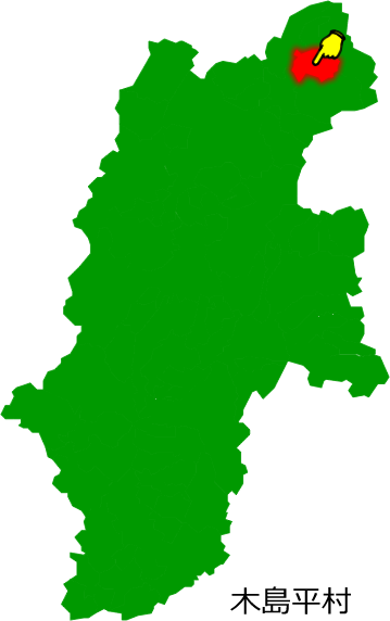 木島平村の場所を示す画像1