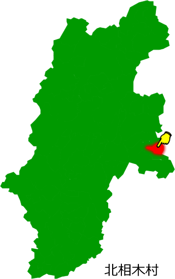 北相木村の場所を示す画像1