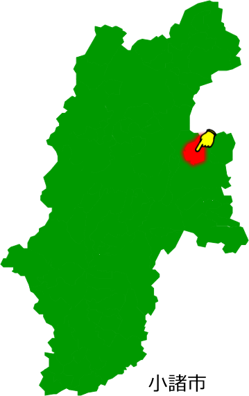 小諸市の場所を示す画像1
