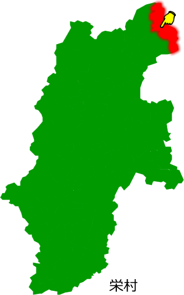 栄村の場所を示す画像1
