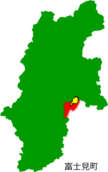 富士見町の場所を示す画像1