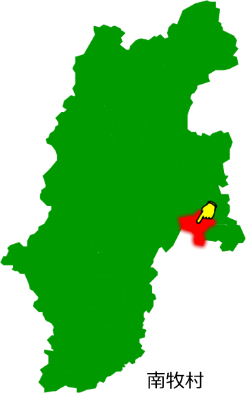 南牧村の場所を示す画像1