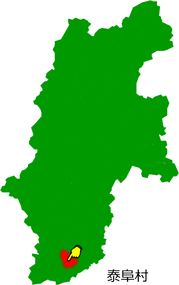 泰阜村の場所を示す画像1