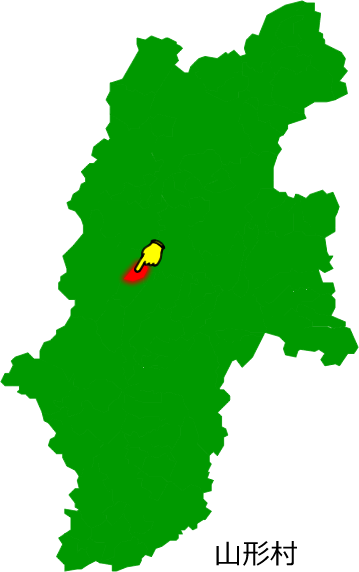 山形村の場所を示す画像1