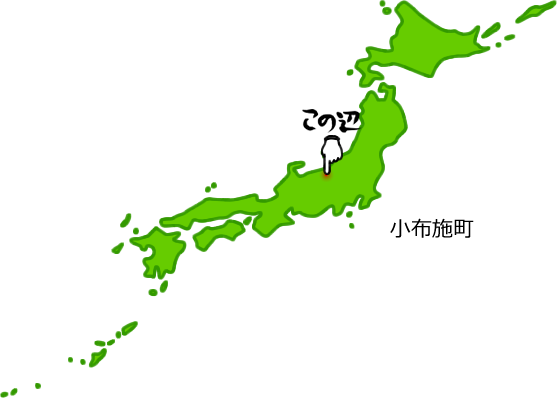 小布施町の場所を示す画像5