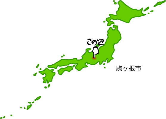 駒ヶ根市の場所を示す画像5