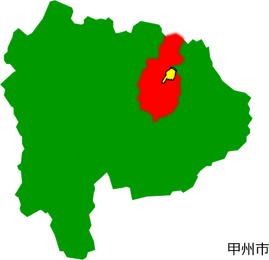 甲州市の場所を示す画像1