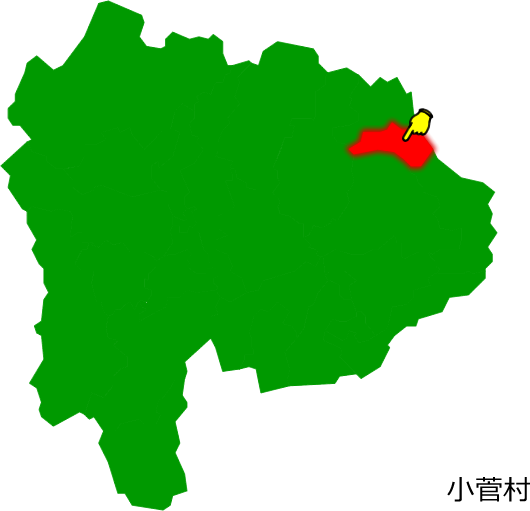 小菅村の場所を示す画像1