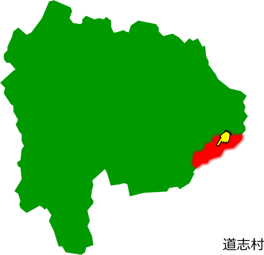 道志村の場所を示す画像1