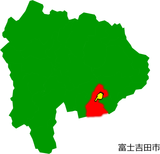 富士吉田市の場所を示す画像1