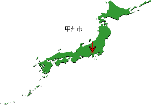甲州市の場所を示す画像3