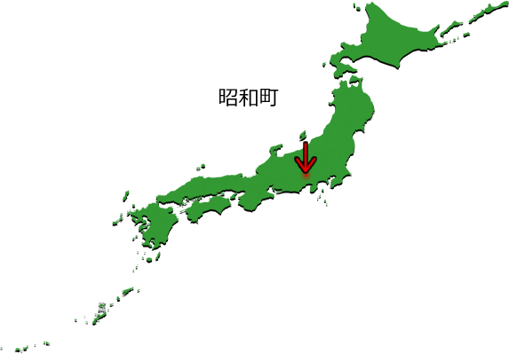 昭和町の場所を示す画像3