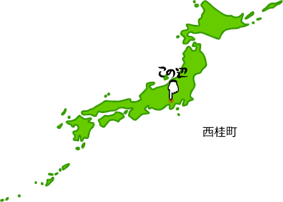 西桂町の場所を示す画像5