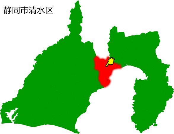 静岡市清水区の場所を示す画像1