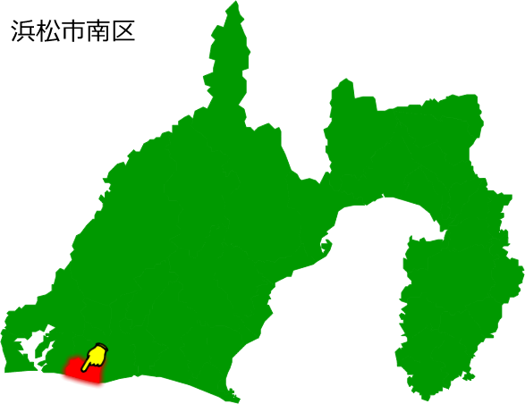浜松市南区の場所を示す画像1