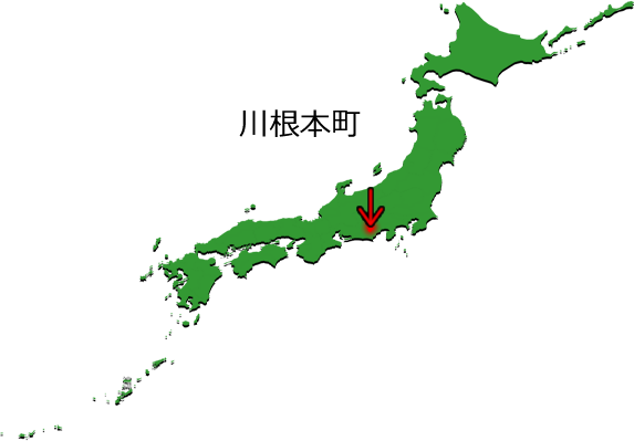 川根本町の場所を示す画像3